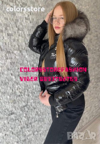 Дамско черно зимно яке Karl Lagerfeld  код IM-112, снимка 1 - Якета - 42299848