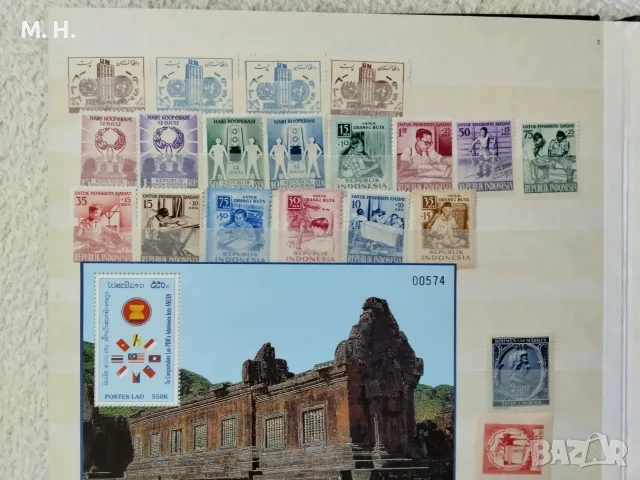 Класьор с марки от различни държави , снимка 11 - Филателия - 56113085