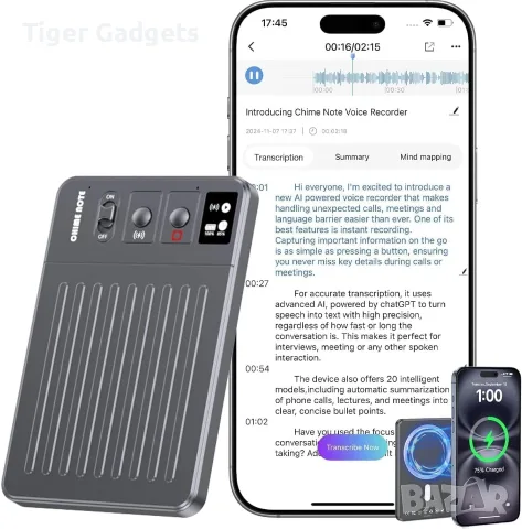 CHIME NOTE Pro AI Voice Recorder–AI диктофон с ChatGPT, автоматична транскрипция, превод и обобщение