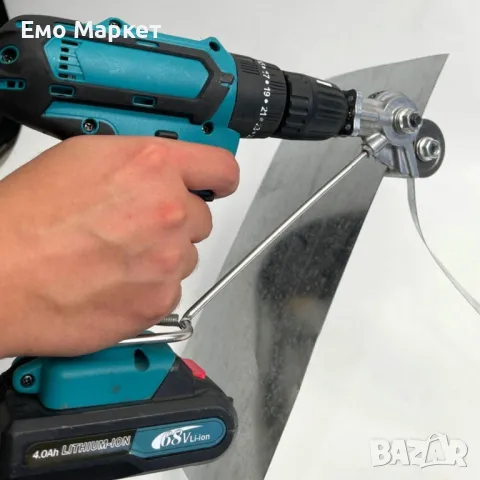 Приставка за бормашина, ножици за метални плочи с двойна глава, снимка 2 - Бормашини - 48926501