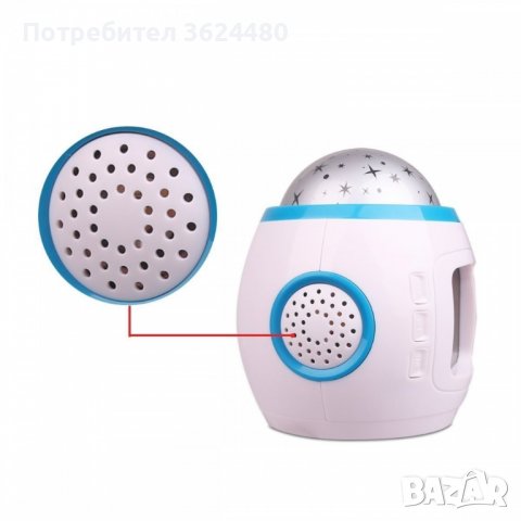 Музикален Дигитален Часовник с Прожектор за Звезди, снимка 2 - Други - 40040131