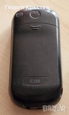 Motorola C139, снимка 9 - Motorola - 40577314