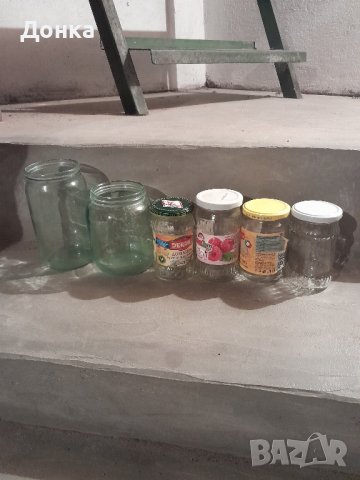 Стъклени буркани