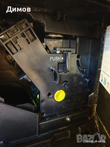 Кафемашина/Кафеавтомат Philips 1200, снимка 5 - Кафемашини - 53133104