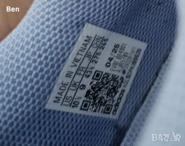 Adidas orginal! Чисто ново!, снимка 7 - Маратонки - 53576035