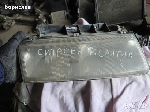 Десен фар за Ситроен Ксантия 