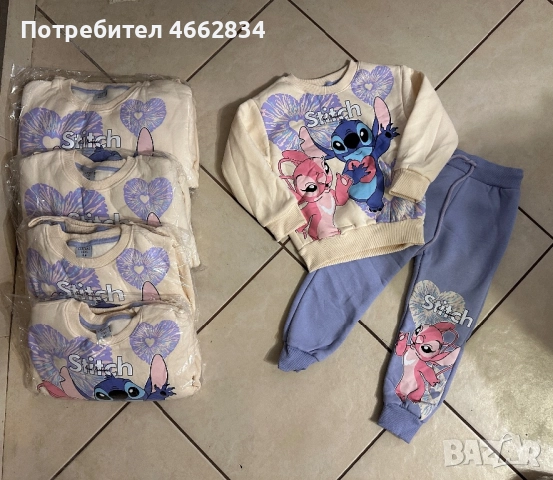 Детски комплект