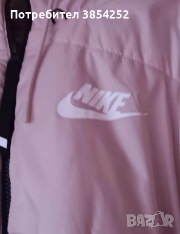 Дамско яке Nike , снимка 4 - Якета - 52777504