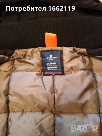 Мъжко зимно яке с качулка Tom Tailor, снимка 3 - Якета - 52544187