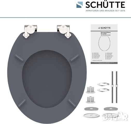 SCHÜTTE SPIRIT тоалетна седалка с soft-close от дърво, снимка 7 - Други стоки за дома - 40307798