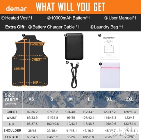 Дамска отопляема жилетка от полар, батерия 10000 mAh, 5 зони, М, снимка 3 - Жилетки - 52669268