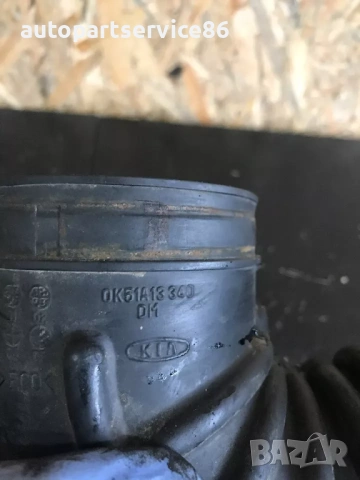 Тръба Въздуховод Маркуч за KIA Carnival OK51A13340, снимка 3 - Части - 53444458