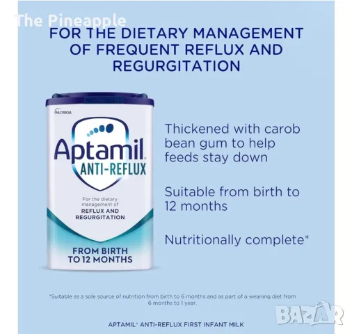 Aptamil 1,2,Comfort/AR/Английски/Пловдив лично!, снимка 3 - Аксесоари за кърмачки - 49506813