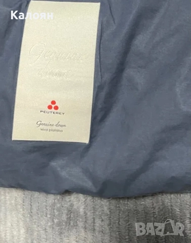 PEUTEREY мъжко  яке с пух / Размер - S, снимка 6 - Якета - 52675914