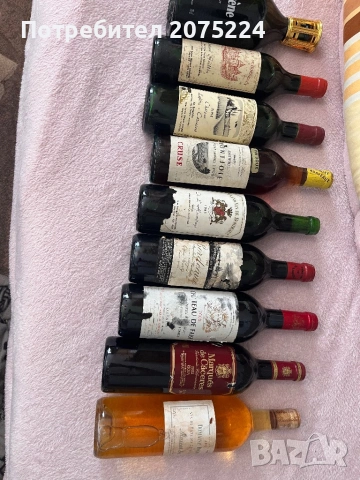 Колекционерски бутилки, снимка 17 - Колекции - 53202270