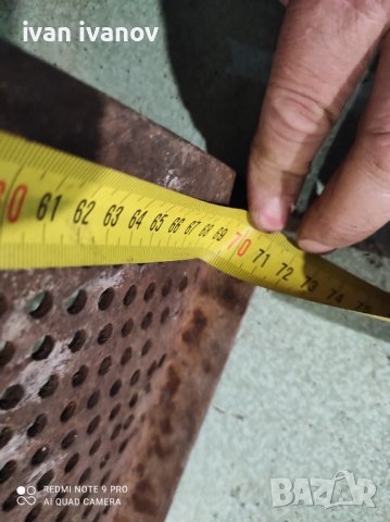 Сито Ямболска Фуражомелка , снимка 2 - Индустриална техника - 40024316