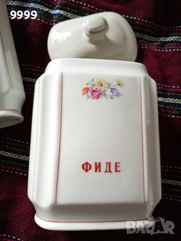 Порцеланови буркани , снимка 2 - Антикварни и старинни предмети - 50448946