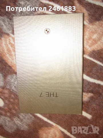 Каталози на BMW БМВ, нови, снимка 2 - Други - 49336555