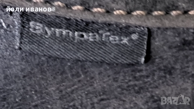 Finn Comfort-Germany-simpa tex мембрана,кожени 44 1/2, снимка 8 - Мъжки боти - 52359858