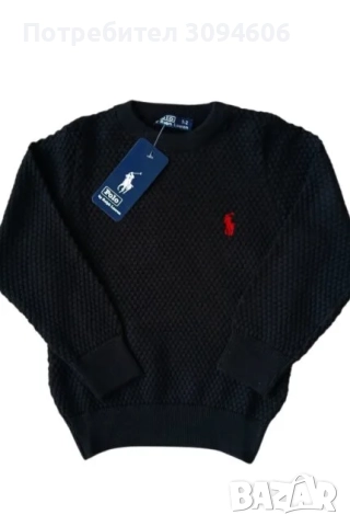 Детски стилни блузи, снимка 3 - Детски Блузи и туники - 52647510