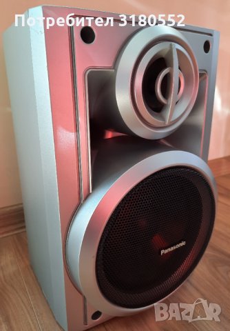 Бартер-търси се тонколона SONY SS-EC719iP - 3 ома, снимка 5 - Тонколони - 35763788