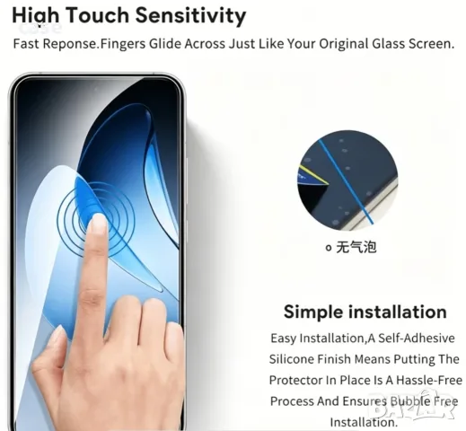 Oppo Reno 16, 16pro,16F стъклен протектор за дисплея+за камерата, снимка 4 - Фолия, протектори - 55707974