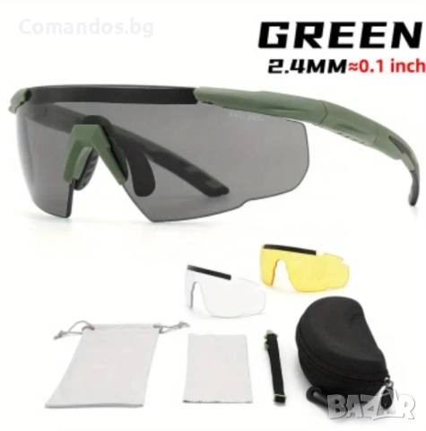 предпазни очила за еърсофт (Green) , снимка 1