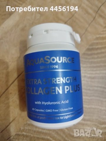 Колаген 60 капсули 