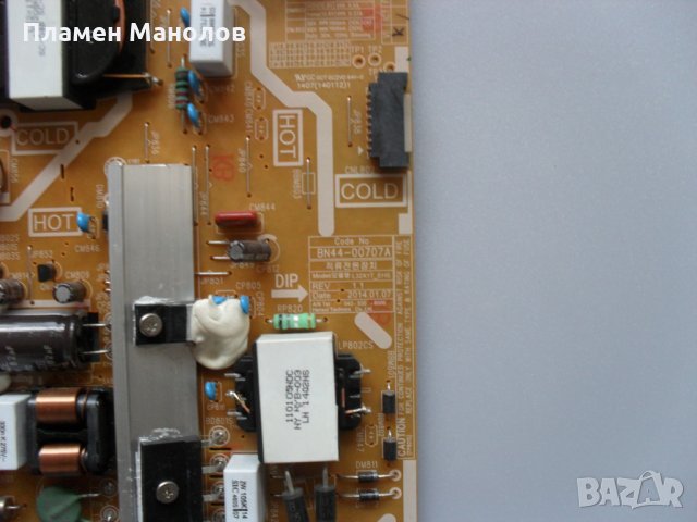  Power board  BN44-00707А, снимка 5 - Части и Платки - 23859305