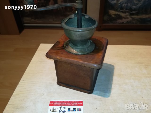 C.AUG.LEHNARTZ-GARANTIE-GERMANY 1309212140, снимка 12 - Антикварни и старинни предмети - 34123935