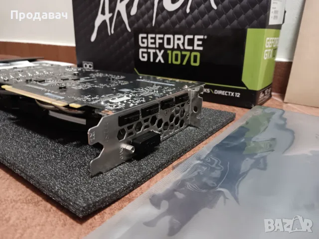 Запазена геймърска видеокарта MSI GeForce GTX 1070 ARMOR OC 8GB (пълна окомплектовка), снимка 5 - Видеокарти - 55939266
