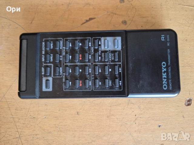 Ресивър Onkyo TX-7920 с ДИСТАНЦИОННО , снимка 7 - Ресийвъри, усилватели, смесителни пултове - 52529270