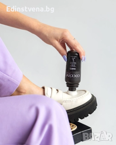 Coccinè Bianco Избелващ коректор за бяла кожа 75 ml