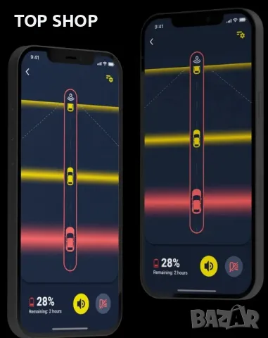 Радар и задна светлина за велосипед Bryton Gardia R300L, снимка 5 - Части за велосипеди - 48735195