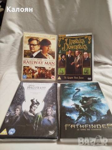 DVD дискове с филми на английски език , снимка 2 - DVD филми - 52823163