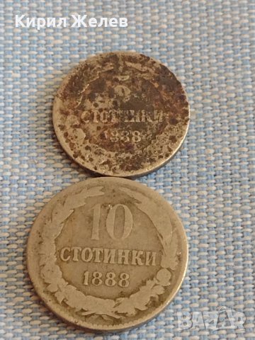 Две монети 5 стотинки 1888г. / 10 стотинки 1888г. Княжество България за КОЛЕКЦИЯ ДЕКОРАЦИЯ 18032