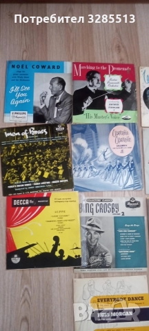 Стари английски плочи, снимка 2 - Чуждоезиково обучение, речници - 52387607