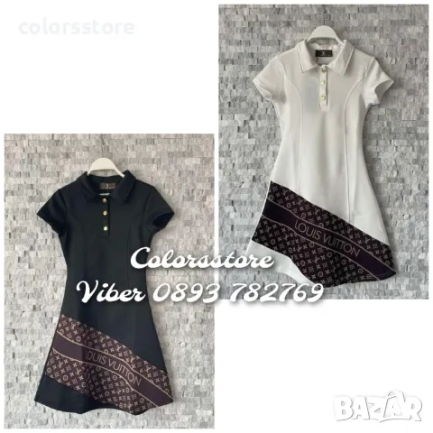 Рокля Louis Vuitton/IM020