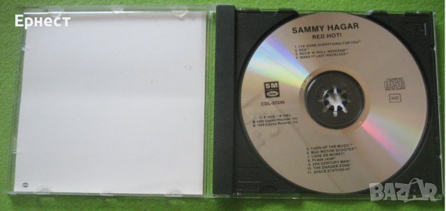 Samy Hagar - Red Hot! CD, снимка 3 - CD дискове - 40586590