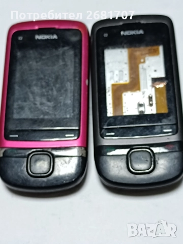 телефон Нокия С2-05