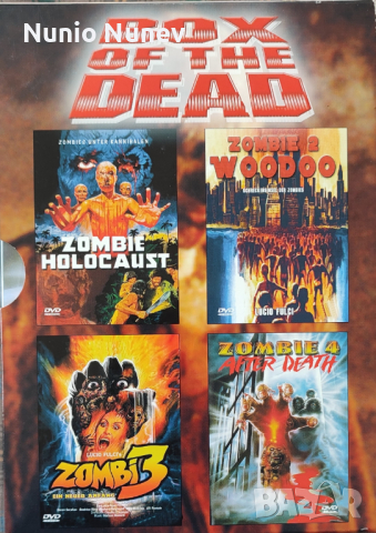 За любителите на хорора DVD без бг. субтитри, снимка 3 - DVD филми - 36473018