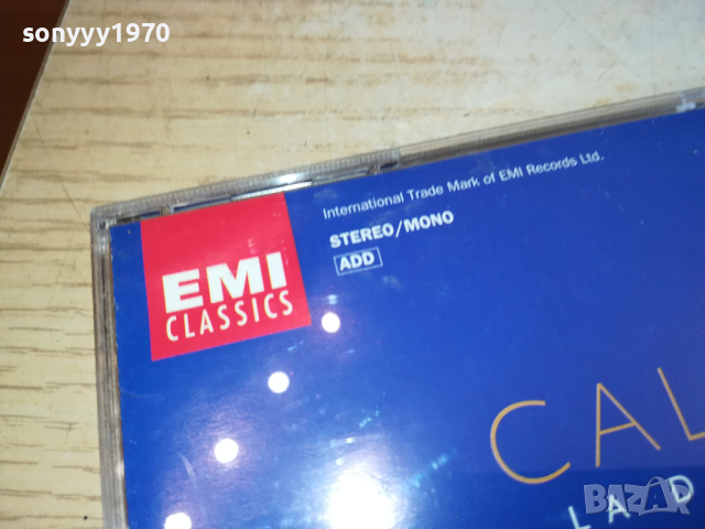 CALLAS CD-ВНОС GERMANY 1503241556, снимка 9 - CD дискове - 44779454