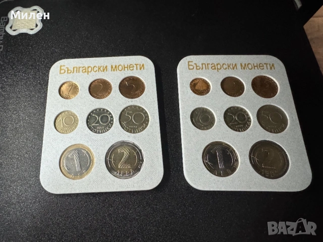 Сувенир за български монети 