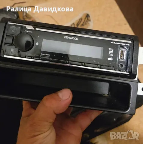 Аксесоари за кола, снимка 3 - Аксесоари и консумативи - 55838209