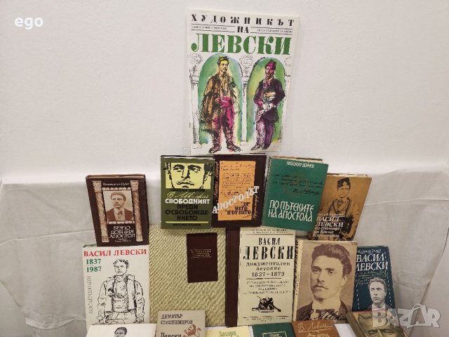 Лот книги за Апостола, снимка 5 - Енциклопедии, справочници - 40891840