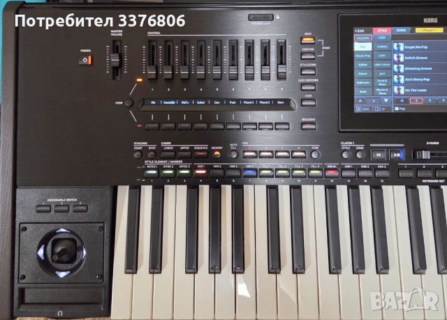 Продавам Korg Рa5X , снимка 3 - Синтезатори - 53289651