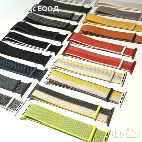 Велкро текстилни каишки за Apple Watch ULTRA/SE/11/10/9/8/7/6/5/4/3, снимка 5 - Каишки за часовници - 49415204