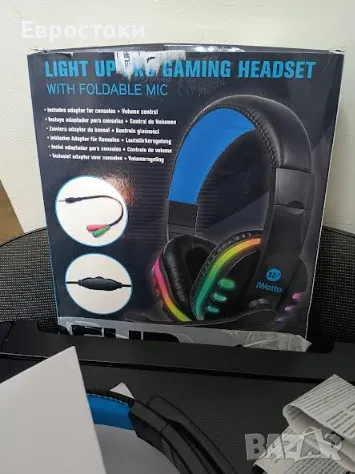Геймърски слушалки iWotto, кабелни слушалки за игри с микрофон, RGB осветление, снимка 10 - Аксесоари - 49584331