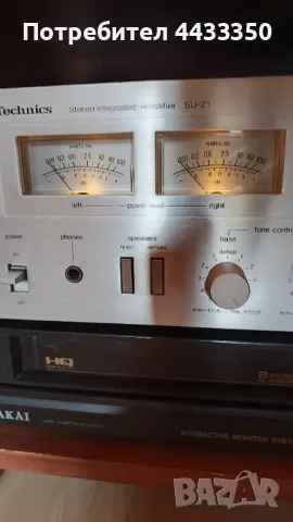 Technics SU - Z1 set, снимка 12 - Ресийвъри, усилватели, смесителни пултове - 50255255