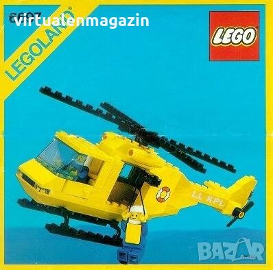 Стар конструктор Лего Town - Lego 6697 - Спасителен хеликоптер, снимка 6 - Колекции - 34486949